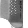 Boska Koksmes Monaco+ 15 Cm -Cuisine Et Table 307121 sous chef knife DONE