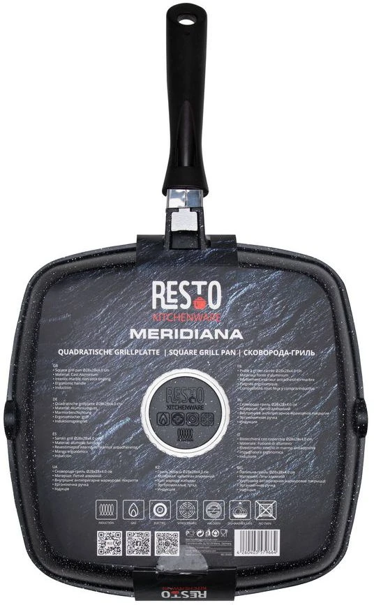 Resto Kitchenware Grillpan Meridiana - 28 X 28 Cm - Standaard Anti-aanbaklaag 9 Resto Kitchenware Grillpan Meridiana - 28 X 28 Cm - Standaard Anti-aanbaklaag - Image 7